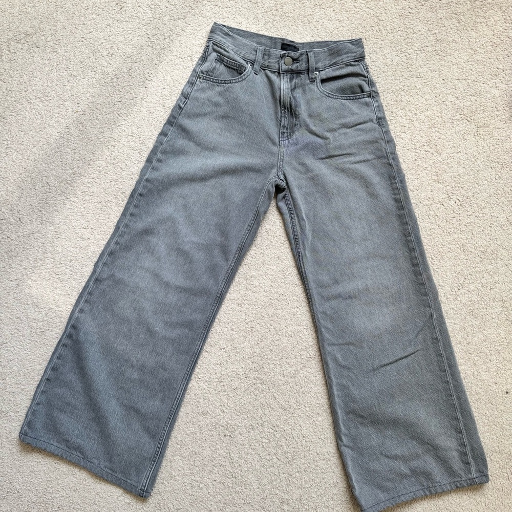 Uniqlo Gray Denim Jeans // 25 inseam; pref for petites✌️ (Japanese edition)